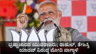 ಪೊಲೀಸರು ಬಂದ್ರು ಓಡ್ರೋ ಎನ್ನುತ್ತಾ ಹೋಗಿ ನದಿಗೆ ಹಾರಿ ಪ್ರಾಣಬಿಟ್ಟ ಜೂಜುಕೋರ, ಮೂವರು ಪೊಲೀಸರ ಅಮಾನತು