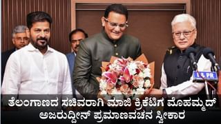 ಜಮೀರ್ ಅಹ್ಮದ್ ಖಾನ್ ಮುಂದಿನ ಡಿಸಿಎಂ: ಘೋಷಣೆ ಕೂಗಿದ ಅಭಿಮಾನಿಗೆ ಕಿಸ್ ಕೊಟ್ಟ ಸಚಿವ