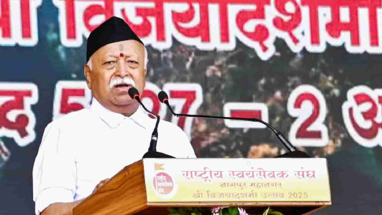 ಹಿಂದೂಗಳ ಏಕತೆ ಭದ್ರತೆಯನ್ನು ಖಾತ್ರಿಪಡಿಸುತ್ತೆ, ನೇಪಾಳದಂತಹ ಕ್ರಾಂತಿ ಬದಲಾವಣೆ ತರುವುದಿಲ್ಲ: ಮೋಹನ್ ಭಾಗವತ್