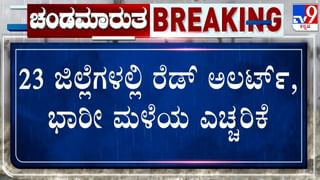 ಹೊಸ ಸಿಜೆಐ ನೇಮಕಾತಿ ಪ್ರಕ್ರಿಯೆ ಆರಂಭ : ನ್ಯಾ. ಸೂರ್ಯಕಾಂತ್ ಅವರನ್ನು ತಮ್ಮ ಉತ್ತರಾಧಿಕಾರಿಯನ್ನಾಗಿ ಹೆಸರಿಸಿದ ನ್ಯಾ.ಗವಾಯಿ