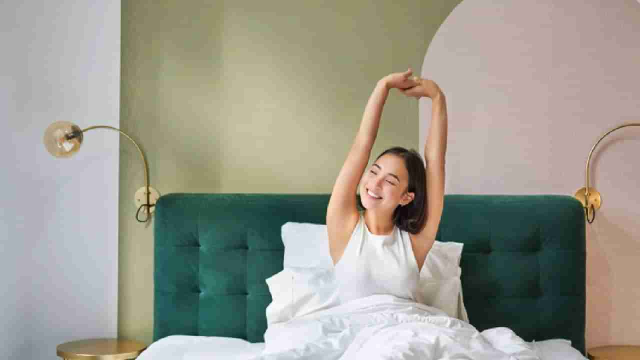 ಬೆಳಗ್ಗೆ ಎದ್ದ ತಕ್ಷಣ ಈ ಮೂರು ಕೆಲಸಗಳನ್ನು ಮಾಡಿ, ದಿನವಿಡೀ ಉತ್ಸಾಹಭರಿತರಾಗಿರುತ್ತೀರಿ