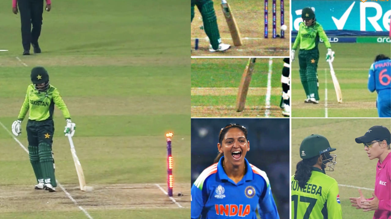 VIDEO: ಕ್ರೀಸ್ ಒಳಗೆ ಬ್ಯಾಟ್ ಇಟ್ಟರೂ ರನೌಟ್ ಆದ ಪಾಕ್ ಆಟಗಾರ್ತಿ..! VIDEO: ಕ್ರೀಸ್ ಒಳಗೆ ಬ್ಯಾಟ್ ಇಟ್ಟರೂ ರನೌಟ್ ಆದ ಪಾಕ್ ಆಟಗಾರ್ತಿ..!