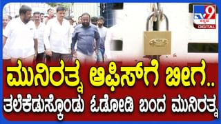 ‘ಬಿಗ್ ಬಾಸ್’ ಮನೆಯ ಡ್ರಾಮಾಗಳನ್ನು ಬಿಚ್ಚಿಟ್ಟ ಸತೀಶ್