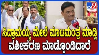 ರಾಜ್ಯದಲ್ಲಿ RSS ಚಟುವಟಿಕೆಗೆ ಬ್ರೇಕ್ ಹಾಕಲಿದೆಯಾ ಸರ್ಕಾರ?: ಪ್ರಸ್ತಾವನೆಯಲ್ಲಿ ಏನಿದೆ?