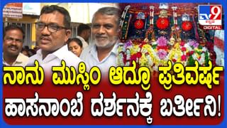 ಉತ್ತರ ಕರ್ನಾಟಕ ಪ್ರವಾಹ, ಬೆಳೆಹಾನಿ: ಪ್ರಧಾನಿ ಮೋದಿ, ಶಾ ಜತೆ ಕುಮಾರಸ್ವಾಮಿ ಚರ್ಚೆ, ತಕ್ಷಣದ ಪರಿಹಾರಕ್ಕೆ ಆಗ್ರಹ