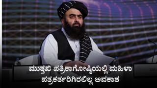 Coldrif Syrup Ban: ಕೋಲ್ಡ್ರಿಫ್ ಕೆಮ್ಮಿನ ಸಿರಪ್ ಮಾರಾಟ ನಿಷೇಧಿಸಿದ ದೆಹಲಿ ಸರ್ಕಾರ