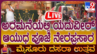 ಹಾಸನ ನಿಗೂಢ ಸ್ಫೋಟ: ಚಿಕಿತ್ಸೆ ಫಲಕಾರಿಯಾಗದೆ ದಂಪತಿ ಸಾವು, 14 ತಿಂಗಳ ಮಗು ಅನಾಥ