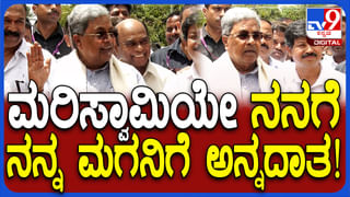 ಆಕಸ್ಮಿಕ ಸಾವು, ಆತ್ಮಹತ್ಯೆ ಪ್ರಕರಣಗಳಲ್ಲಿ ಬೆಂಗಳೂರಿಗೆ 3ನೇ ಸ್ಥಾನ; NCRB ವರದಿ ಪ್ರಕಟ