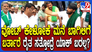 ಜಾಹ್ನವಿ ಮಾಡಿದ ಕುತಂತ್ರ ತಡವಾಗಿ ಅರ್ಥ ಮಾಡಿಕೊಂಡ ಅಶ್ವಿನಿ ಗೌಡ