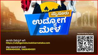 ಮೈಸೂರಿನಲ್ಲಿ ಬಾಲಕಿ ಮೇಲೆ ಅತ್ಯಾಚಾರವೆಸಗಿ ಕೊಲೆ​​ ಕೇಸ್​: ಬಿಜೆಪಿ ಮಹಿಳಾ ಮೋರ್ಚಾ ಅಧ್ಯಕ್ಷೆಗೆ ನೋಟಿಸ್!