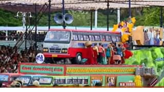 ನವೆಂಬರ್​ನಲ್ಲಿ ರಾಜಕೀಯ ಕ್ರಾಂತಿ: ಗೃಹ ಸಚಿವ ಪರಮೇಶ್ವರ್​ ಏನಂದ್ರು?