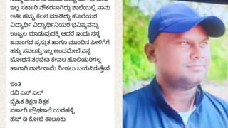 ದಲಿತ ಸಮುದಾಯದಿಂದಲೇ ದಲಿತರ ಬಹಿಷ್ಕಾರ; ಕಾನೂನು ಸಮರಕ್ಕೆ ಮುಂದಾದ 7 ಕುಟುಂಬಗಳು