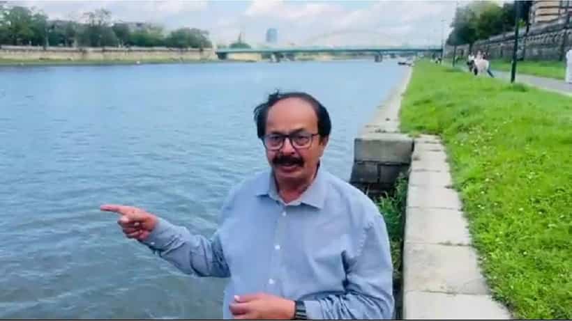 Video: ಪೋಲೆಂಡ್ನಲ್ಲೊಬ್ಬಳು ಕಾವೇರಿ; ವಿಸ್ತುಲ ನದಿಯ ಬಗ್ಗೆ ನಾಗತಿಹಳ್ಳಿ ಚಂದ್ರಶೇಖರ್ ವಿವರಣೆ