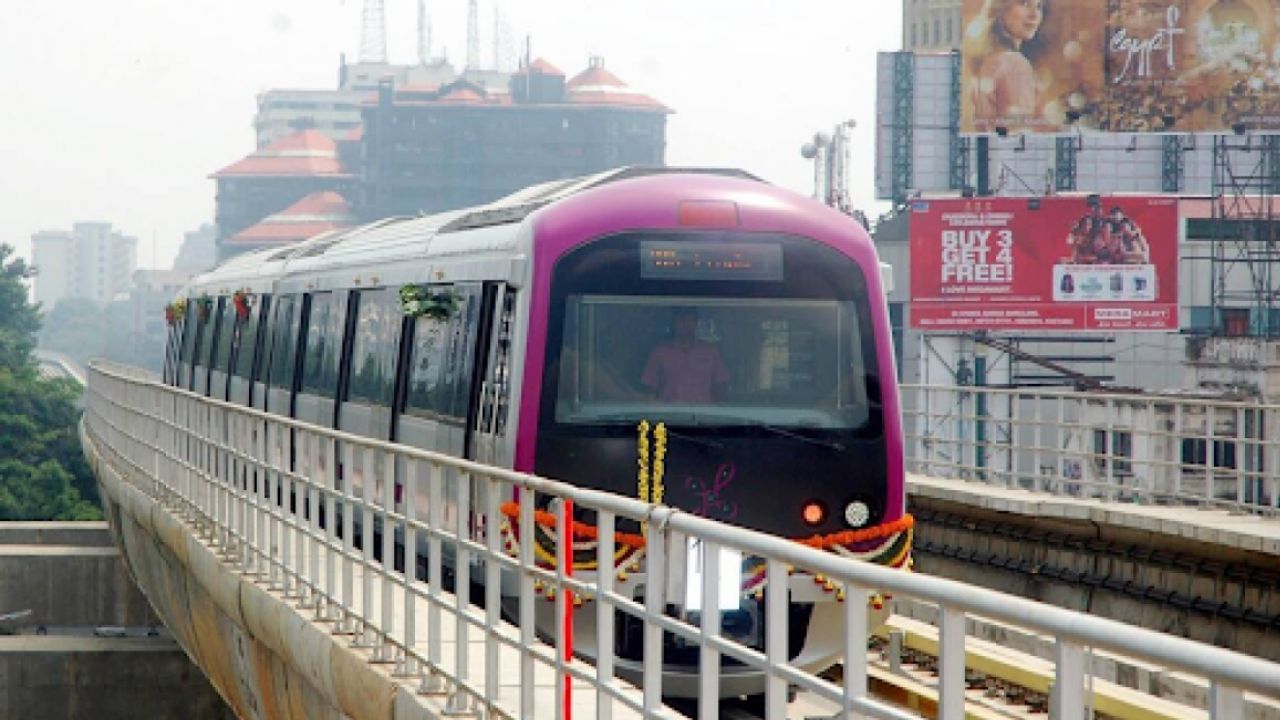 ನಮ್ಮ ಮೆಟ್ರೋ ಪ್ರಯಾಣಿಕರಿಗೆ ಗುಡ್​​​ನ್ಯೂಸ್​​: ಪಿಂಕ್ ಲೈನ್ 2026ರ ವೇಳೆಗೆ ಕಾರ್ಯಾರಂಭ? ಇಲ್ಲಿದೆ ನೋಡಿ ನಿಲ್ದಾಣಗಳ ಪಟ್ಟಿ