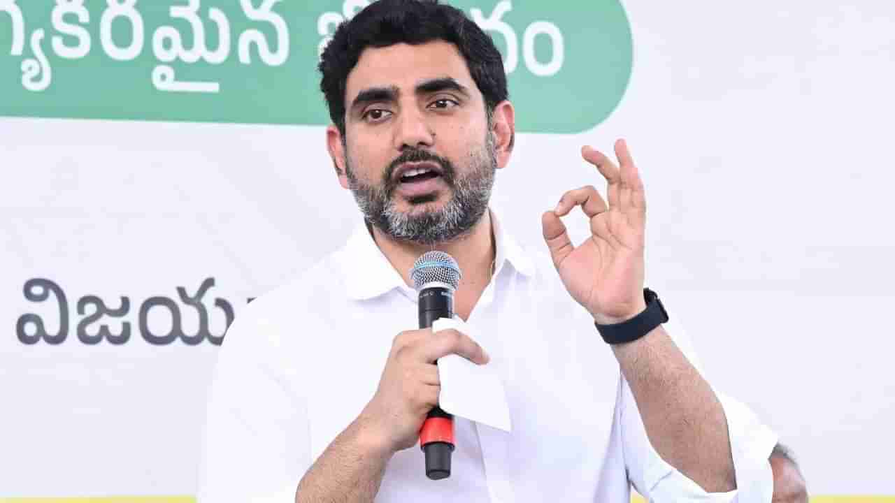 ಆಂಧ್ರ ನೋಡಿ ಕೆಲವರಿಗೆ ಉರಿ..! ನಗುತ್ತಲೇ ಕರ್ನಾಟಕವನ್ನು ತಿವಿದ ಆಂಧ್ರ ಸಚಿವ ನರ ಲೋಕೇಶ್