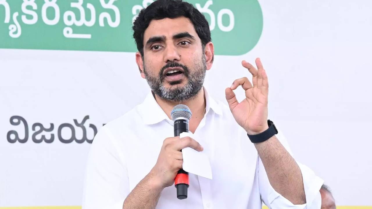 ಆಂಧ್ರ ನೋಡಿ ಕೆಲವರಿಗೆ ಉರಿ..! ನಗುತ್ತಲೇ ಕರ್ನಾಟಕವನ್ನು ತಿವಿದ ಆಂಧ್ರ ಸಚಿವ ನರ ಲೋಕೇಶ್