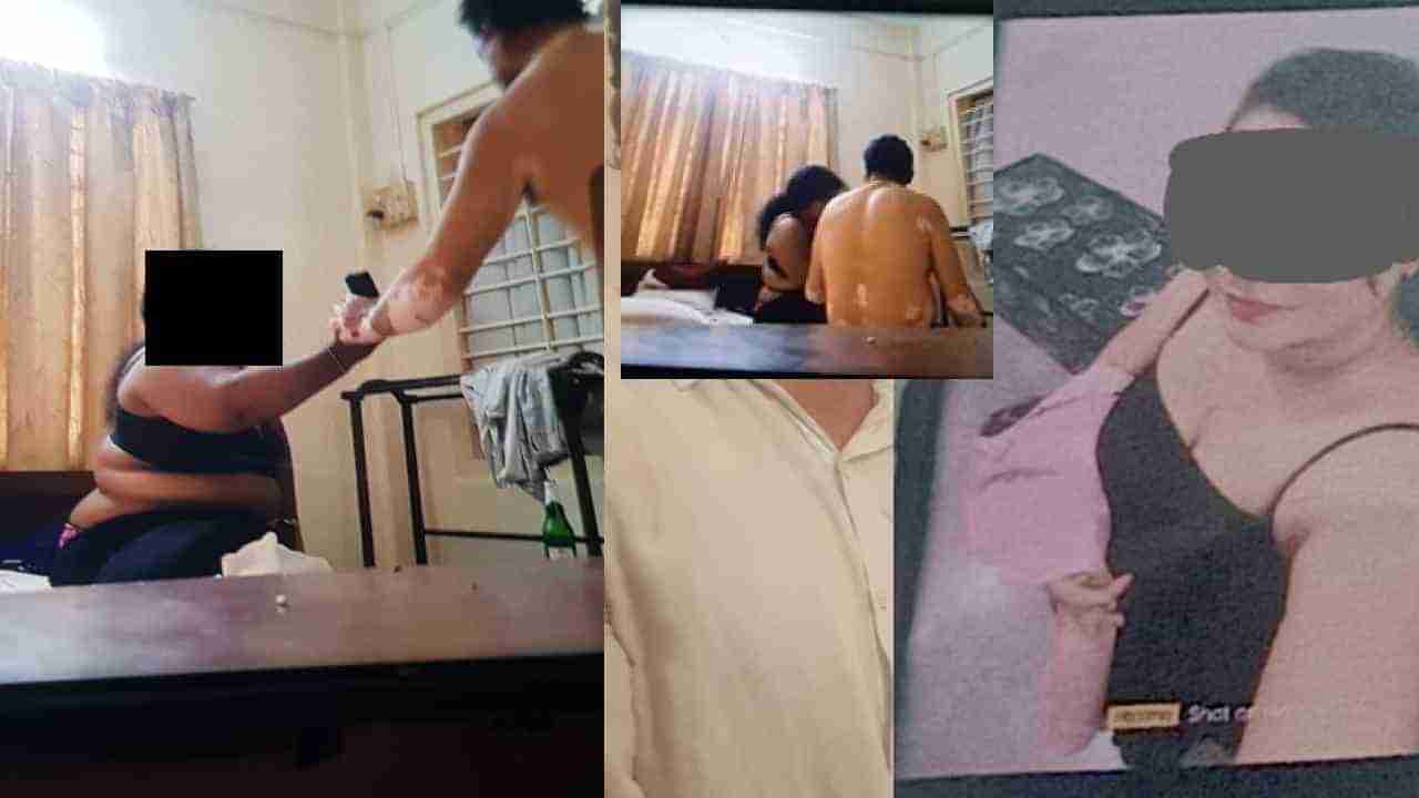 ಪರಸ್ತ್ರೀಯರ ಜೊತೆ ಪತಿ ಸರಸ ಸಲ್ಲಾಪ: ಗಂಡನ ರಾಸಲೀಲೆ ವಿಡಿಯೋ ನೋಡಿ ಹೆಂಡ್ತಿ ಶಾಕ್