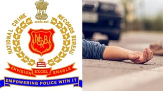 ಬೆಡ್ ರೂಂನಲ್ಲೇ ರಹಸ್ಯ ಕ್ಯಾಮರಾ, ಪತ್ನಿ ಜತೆಗಿನ ಲೈಂಗಿಕ ಕ್ರಿಯೆಯ ವಿಡಿಯೋ ಮಾಡಿ ಸ್ನೇಹಿತರಿಗೆ ಕಳುಹಿಸ್ತಿದ್ದ ಪತಿ! ದೂರು ದಾಖಲಾಗ್ತಿದ್ದಂತೆಯೇ ಪರಾರಿ