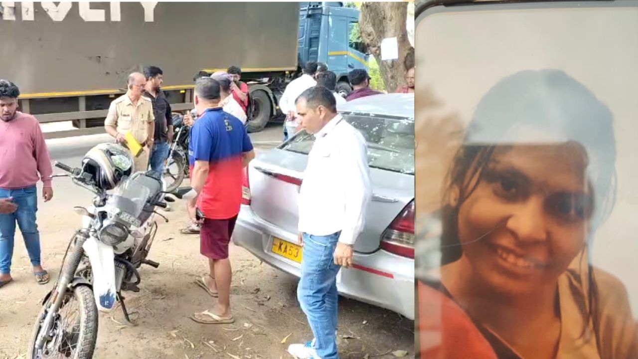 ಬೆಂಗಳೂರು ರಸ್ತೆ ಗುಂಡಿಗೆ ಮತ್ತೊಂದು ಬಲಿ: ಕ್ಯಾಂಟರ್ ಲಾರಿ ಅಡಿ ಸಿಲುಕಿ ಟೆಕ್ಕಿ ಸಾವು