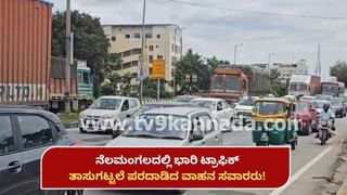 ಮೈಸೂರು ದಸರಾ 2025: 58 ಸ್ತಬ್ಧಚಿತ್ರಗಳ ಮೆರವಣಿಗೆ ಆರಂಭ, ಶಕ್ತಿ ಯೋಜನೆ ಪ್ರಮುಖ ಆಕರ್ಷಣೆ