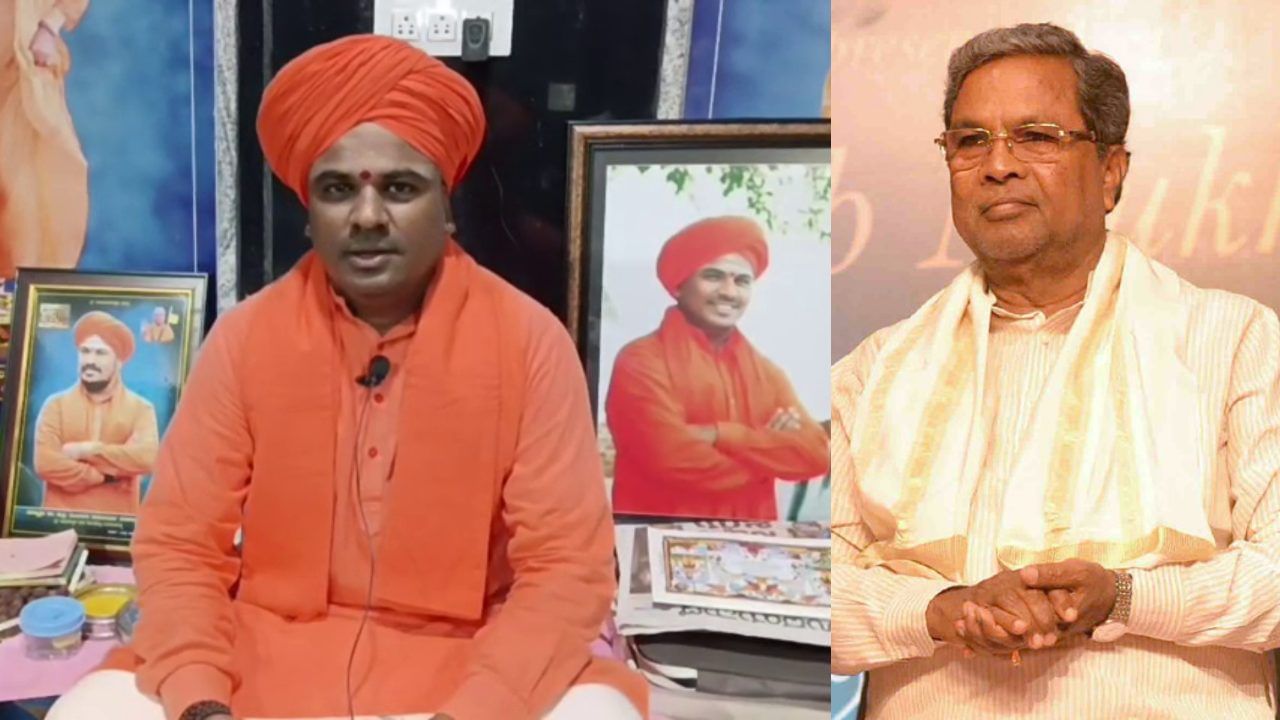 ನವೆಂಬರ್​ನಲ್ಲಿ ಸಿದ್ದರಾಮಯ್ಯ ಸಿಎಂ ಸ್ಥಾನಕ್ಕೆ ಕುತ್ತು:  ನೀಲಕಂಠೇಶ್ವರ ಸ್ವಾಮೀಜಿ ಭವಿಷ್ಯ