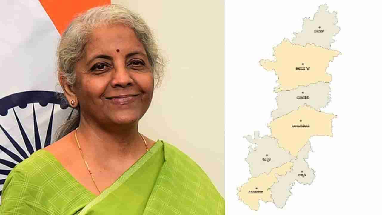 ಕಲ್ಯಾಣ ಕರ್ನಾಟಕದ ಕಲ್ಯಾಣಕ್ಕೆ ಬದ್ಧ: ರೈತರಿಗಾಗಿ ಉತ್ತರ ಕರ್ನಾಟಕಕ್ಕೆ ಭೇಟಿ ನೀಡಲಿರುವ ನಿರ್ಮಲಾ ಸೀತಾರಾಮನ್