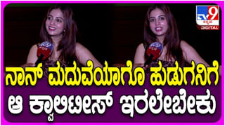 ಕಂಬಳದಲ್ಲಿ ಗೆದ್ದವರಿಗೆ ಅವಮಾನ? ರಕ್ಷಿತಾ ಶೆಟ್ಟಿ ಭಾಷೆ ಕೇಳಿ ಕಂಗಾಲಾದ ಮಲ್ಲಮ್ಮ