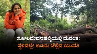 ಮುಡಾ ಹಗರಣ ಕೇಸಿನಲ್ಲಿ ಮಹತ್ವದ ಬೆಳವಣಿಗೆ: 440 ಕೋಟಿ ರೂ ಮೌಲ್ಯದ ಆಸ್ತಿ ಮುಟ್ಟುಗೋಲು