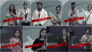 ಬಿಗ್​​ಬಾಸ್ ಮೇಲೆ ಕಣ್ಣು ಬಿದ್ದಿದೆ ಎಂದ ಸುದೀಪ್ ಧನ್ಯವಾದ ಹೇಳಿದ್ದು ಯಾರಿಗೆ?