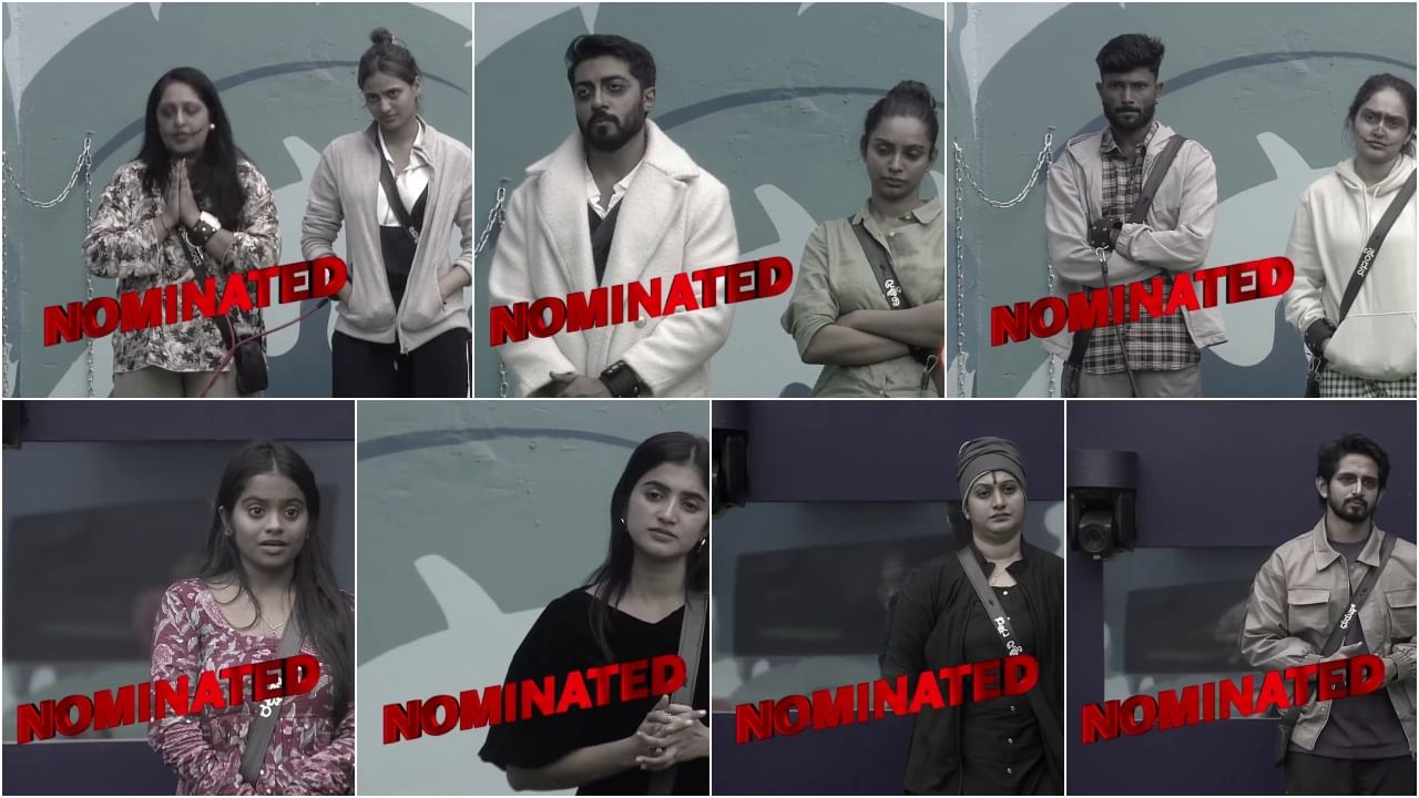 ಈ ವಾರ ಬಿಗ್ ಬಾಸ್ನಿಂದ ಎಲಿಮಿನೇಟ್ ಆಗಿದ್ದು ಯಾರು? ಕಾದಿದೆ ದೊಡ್ಡ ಟ್ವಿಸ್ಟ್ ಈ ವಾರ ಬಿಗ್ ಬಾಸ್ನಿಂದ ಎಲಿಮಿನೇಟ್ ಆಗಿದ್ದು ಯಾರು? ಕಾದಿದೆ ದೊಡ್ಡ ಟ್ವಿಸ್ಟ್