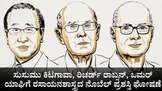 Pakistan US Defence Deal: ಪಾಕಿಸ್ತಾನಕ್ಕೆ ಅಪಾಯಕಾರಿ ಕ್ಷಿಪಣಿಗಳನ್ನು ನೀಡಲಿದೆ ಅಮೆರಿಕ, ರಹಸ್ಯವಾಗಿ ನಡೆದಿದೆ ದೊಡ್ಡ ಒಪ್ಪಂದ
