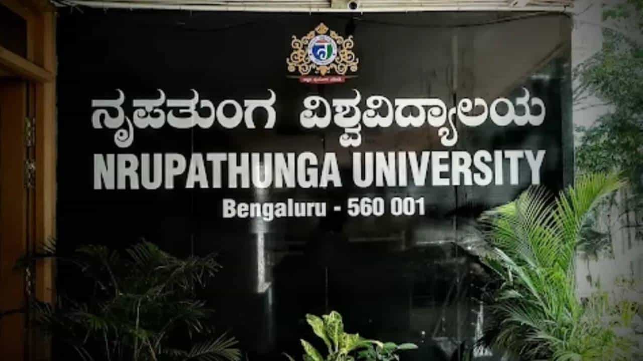 Nrupathunga University: ನೃಪತುಂಗ ವಿವಿಯಲ್ಲಿ ಸಹಾಯಕ ಪ್ರಾಧ್ಯಾಪಕ ಹುದ್ದೆಗೆ ನೇಮಕಾತಿ; 35000 ರೂ. ವೇತನ Nrupathunga University: ನೃಪತುಂಗ ವಿವಿಯಲ್ಲಿ ಸಹಾಯಕ ಪ್ರಾಧ್ಯಾಪಕ ಹುದ್ದೆಗೆ ನೇಮಕಾತಿ; 35000 ರೂ. ವೇತನ