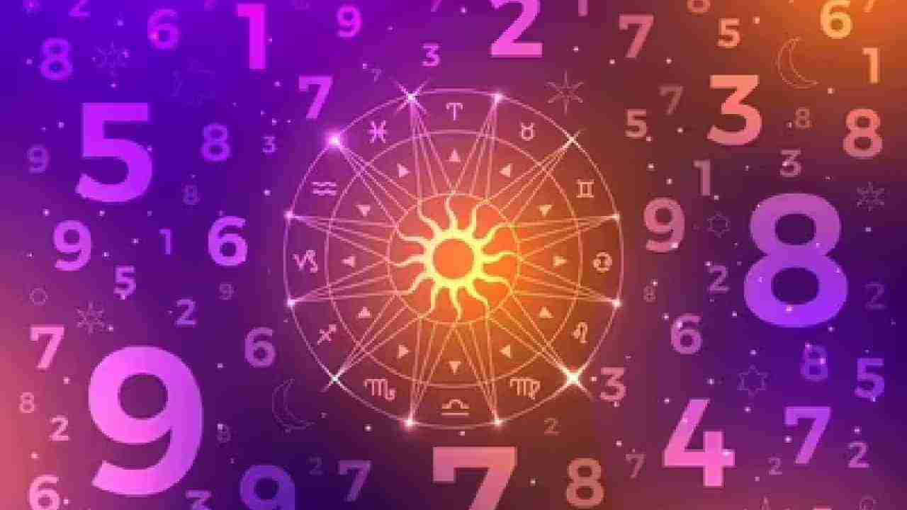 Numerology Horoscope 1st November : ಸಂಖ್ಯಾಶಾಸ್ತ್ರ ಪ್ರಕಾರ ಜನ್ಮಸಂಖ್ಯೆಗೆ ಅನುಗುಣವಾಗಿ ನವೆಂಬರ್ 1ರ ದಿನಭವಿಷ್ಯ