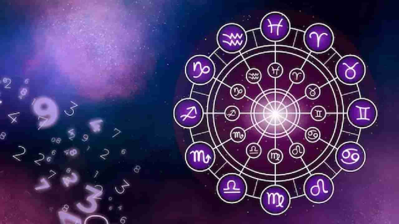 Numerology Horoscope 7th November: ಸಂಖ್ಯಾಶಾಸ್ತ್ರ ಪ್ರಕಾರ ಜನ್ಮಸಂಖ್ಯೆಗೆ ಅನುಗುಣವಾಗಿ ನವೆಂಬರ್ 7ರ ದಿನಭವಿಷ್ಯ