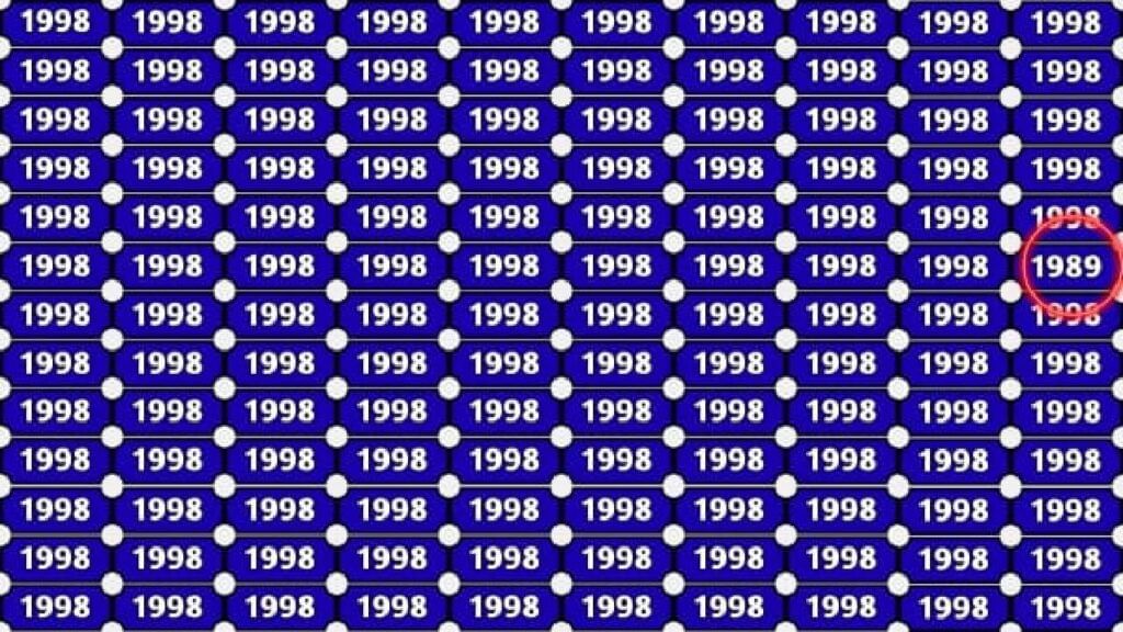 Optical Illusion (1)