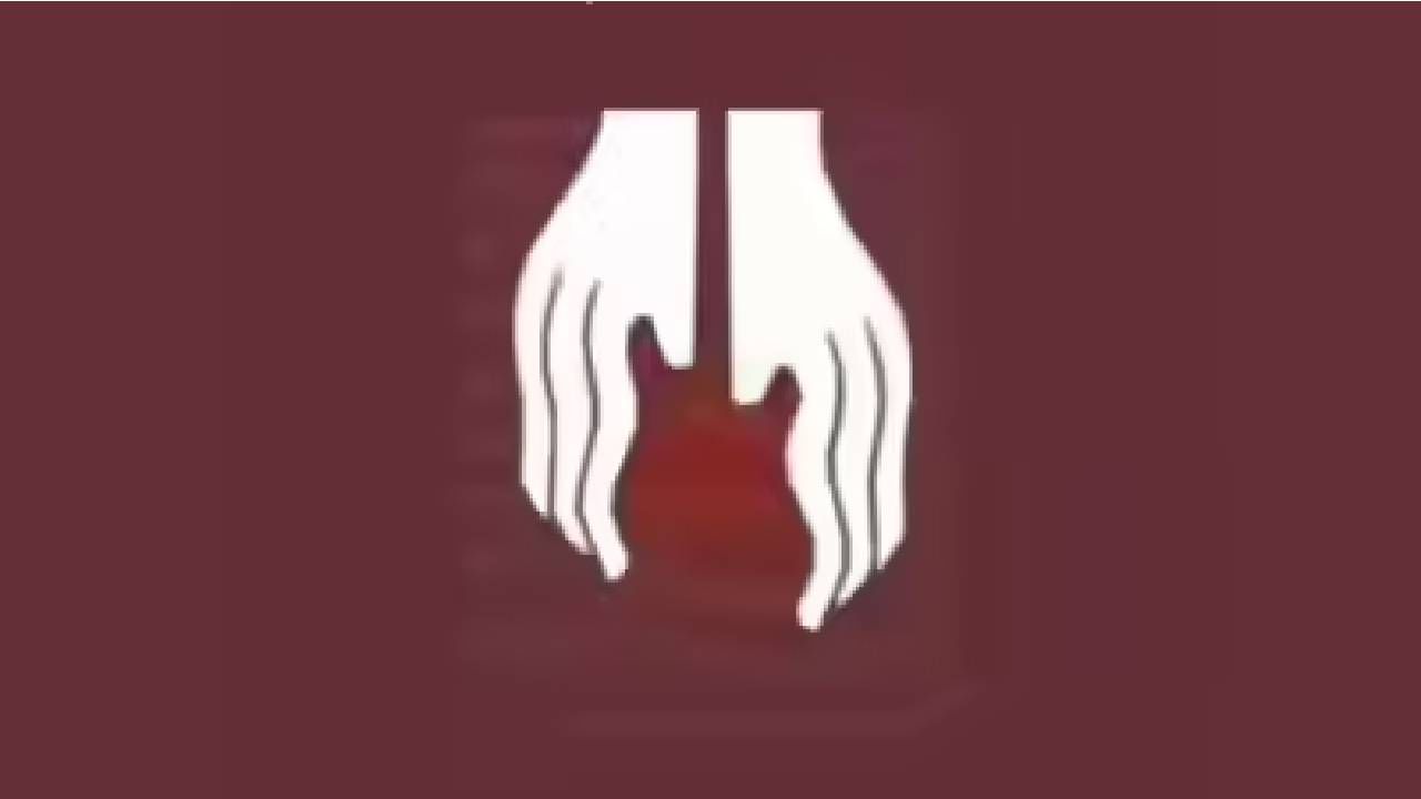 Personality Test: ನಿಮ್ಮ ಭಾವನೆಗಳು ಹೇಗಿವೆ ಎಂಬುದನ್ನು ಈ ಚಿತ್ರದಲ್ಲಿ ನೀವು ಗಮನಿಸುವ ಅಂಶ ತಿಳಿಸುತ್ತದೆ