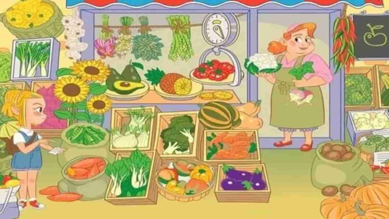 Optical Illusion: ಬುದ್ಧಿವಂತರಿಗೊಂದು ಸವಾಲ್;‌ ಈ ಚಿತ್ರದಲ್ಲಿ ನಿಂಬೆ ಹಣ್ಣು ಎಲ್ಲಿದೆ ಎಂದು ಹೇಳಿ ನೋಡೋಣ