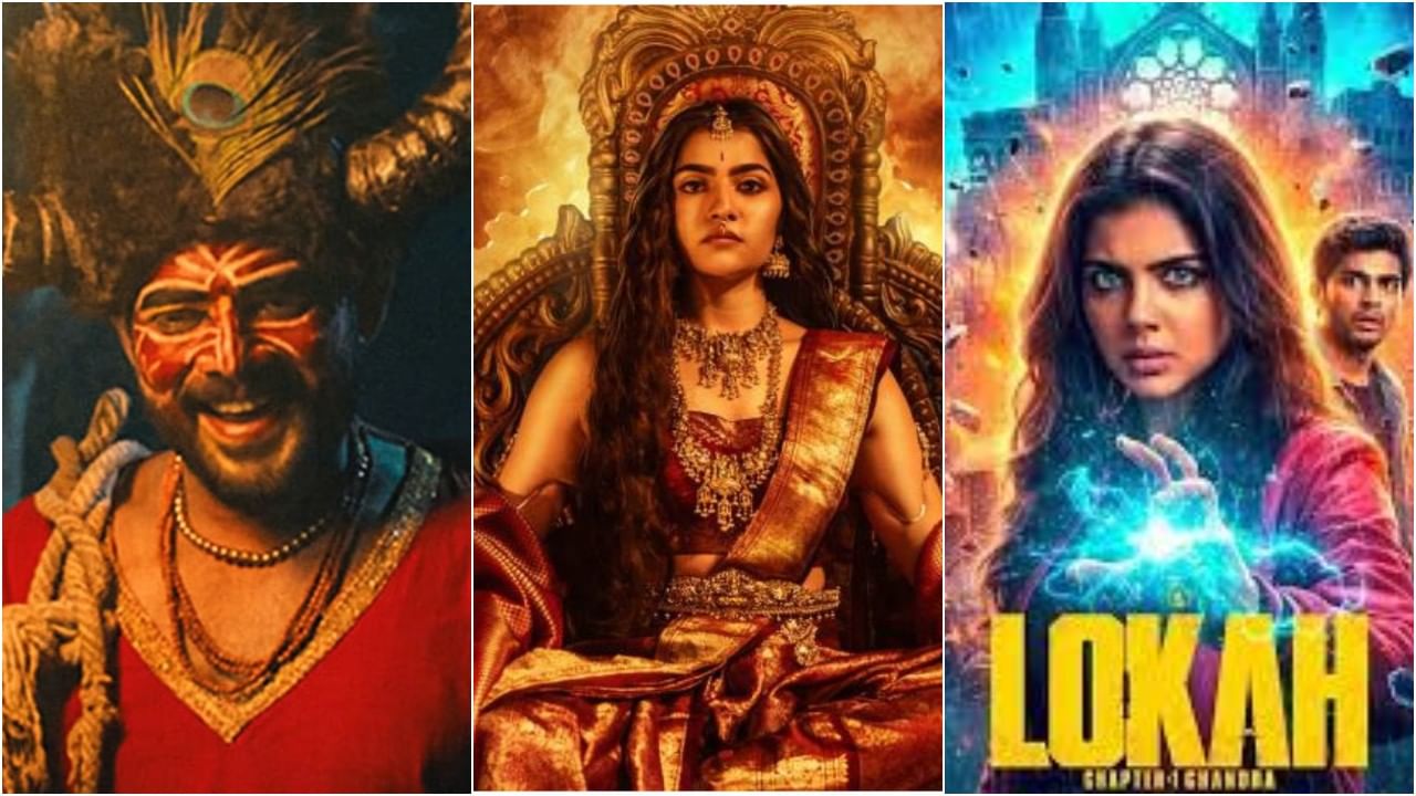 ಒಟಿಟಿ ಪ್ರಿಯರಿಗೆ ಹಬ್ಬ; ಒಂದೇ ದಿನ ಎರಡು ಸೂಪರ್ ಹಿಟ್ ಚಿತ್ರ, ಒಂದು ವೆಬ್ ಸೀರಿಸ್ ಒಟಿಟಿಗೆ