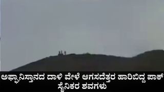 ವೇದಿಕೆ ಮೇಲಿದ್ದ ಡಿಕೆ ಶಿವಕುಮಾರ್ ಕೈಯಿಂದ ಮೈಕ್ ಕಿತ್ತುಕೊಂಡು ಮುನಿರತ್ನ ಅನೌನ್ಸ್ ಮಾಡಿದ್ದೇನು?
