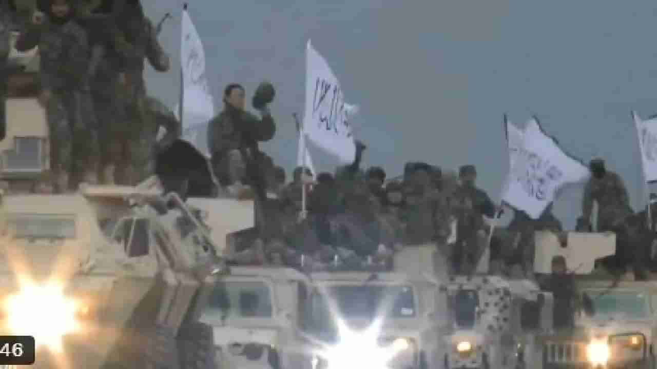 ಅಫ್ಘಾನಿಸ್ತಾನ-ಪಾಕ್ ನಡುವಿನ ಶಾಂತಿ ಮಾತುಕತೆ ವಿಫಲ, ಆರೋಪ, ಪ್ರತ್ಯಾರೋಪಗಳ ನಡುವೆ ಕದನ ವಿರಾಮ ದುರ್ಬಲ