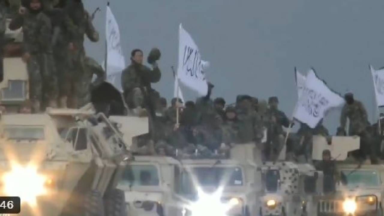 ಅಫ್ಘಾನಿಸ್ತಾನ-ಪಾಕ್ ನಡುವಿನ ಶಾಂತಿ ಮಾತುಕತೆ ವಿಫಲ, ಆರೋಪ, ಪ್ರತ್ಯಾರೋಪಗಳ ನಡುವೆ ಕದನ ವಿರಾಮ ದುರ್ಬಲ