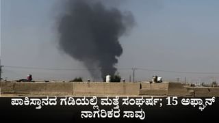 ನಾಯಕ ಶುಭ್​ಮನ್ ಗಿಲ್​ಗೆ ಬೆನ್ನು ತಟ್ಟಿ ಶುಭಹಾರೈಸಿದ ರೋಹಿತ್, ಕೊಹ್ಲಿ; ವಿಡಿಯೋ ನೋಡಿ