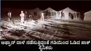 ಮಾಟ ಮಂತ್ರದಿಂದ ಕುಮಾರಸ್ವಾಮಿ ಆರೋಗ್ಯ ಸರಿಯಿಲ್ಲ, ಸಿದ್ದರಾಮಯ್ಯ  ಮಂಕಾಗಿದ್ದಾರೆ: ಮುನಿರತ್ನ ಸ್ಫೋಟಕ ಹೇಳಿಕೆ