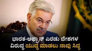 ಹದ್ದು ಮೀರಬೇಡಿ ಎಂದು ಜಡ್ಜ್​ಗೆ ವಕೀಲನ ಎಚ್ಚರಿಕೆ; ಹೈಕೋರ್ಟ್​ನಲ್ಲಿ ಅಡ್ವೋಕೇಟ್ ವಿರುದ್ಧ ಪ್ರಕರಣ