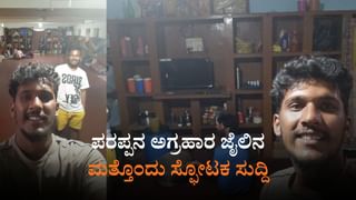 ನಾಳೆಯ ಹವಾಮಾನ: ಚಿಕ್ಕಮಗಳೂರಲ್ಲಿ ಆರೆಂಜ್​ ಅಲರ್ಟ್​, ಕರಾವಳಿಯಲ್ಲೂ ಮಳೆ