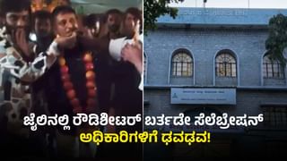 ಪ್ರಿಯಕರನ ಜೊತೆ ತಾನೇ ಪರಿಚಯಿಸಿದ್ದ ಸ್ನೇಹಿತೆ Oyo ರೂಮ್‌ನಲ್ಲಿ ಚಕ್ಕಂದ: ಮುಂದಾಗಿದ್ದು ದುರಂತ!