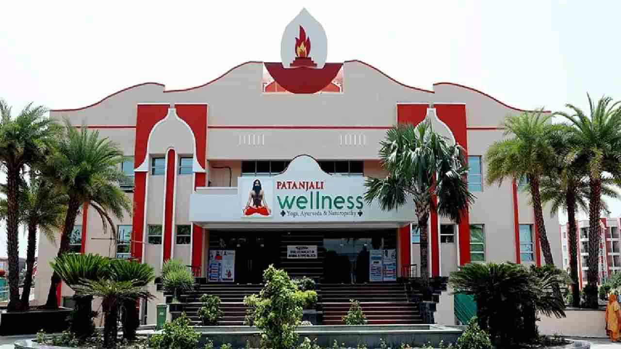 ಪತಂಜಲಿ ವೆಲ್ನೆಸ್​ನಿಂದ ಬದಲಾದ ಜೀವನ; ಜನರ ಅನುಭವಗಳ ಕಥೆ ಕೇಳಿ