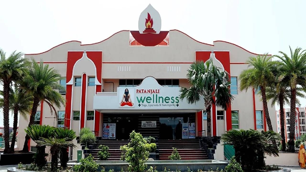 ಪತಂಜಲಿ ವೆಲ್ನೆಸ್​ನಿಂದ ಬದಲಾದ ಜೀವನ; ಜನರ ಅನುಭವಗಳ ಕಥೆ ಕೇಳಿ