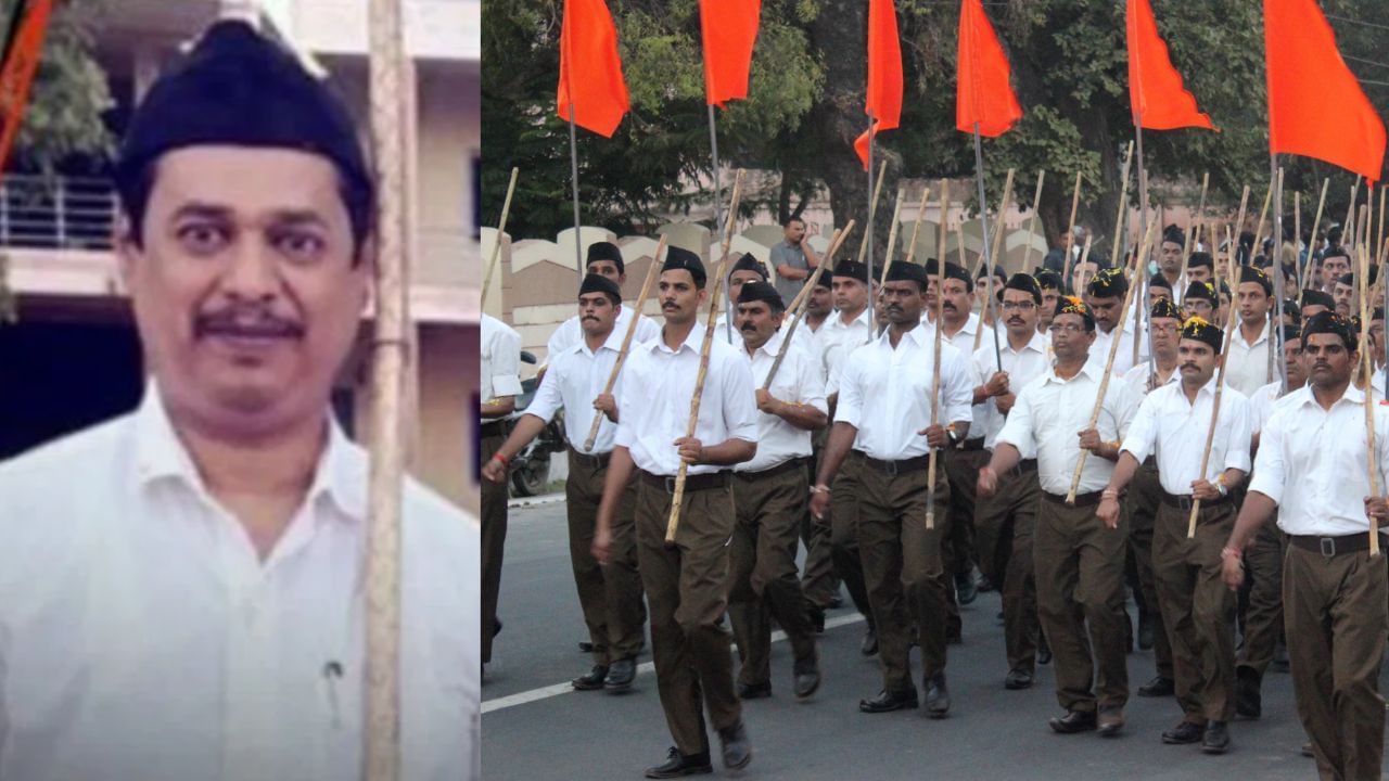 RSS ಪಥಸಂಚಲನದಲ್ಲಿ ಭಾಗಿಯಾಗಿದ್ದಕ್ಕೆ PDO ಅಮಾನತು: ಆದೇಶಕ್ಕೆ ಕೆಎಸ್ಎಟಿ ತಡೆ RSS ಪಥಸಂಚಲನದಲ್ಲಿ ಭಾಗಿಯಾಗಿದ್ದಕ್ಕೆ PDO ಅಮಾನತು: ಆದೇಶಕ್ಕೆ ಕೆಎಸ್ಎಟಿ ತಡೆ