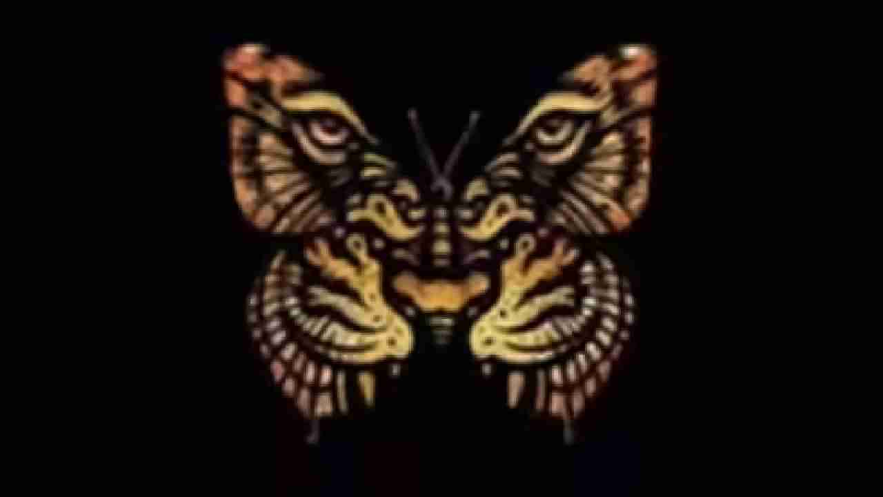 Personality Test: ನಿಮ್ಮ ವ್ಯಕ್ತಿತ್ವ ಹೇಗಿದೆಯೆಂದು ಬಹಿರಂಗಪಡಿಸುವ ಚಿತ್ರವಿದು